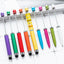 Beadable Computer Stylus Pens